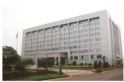 湖南省工商行政管理局办公楼